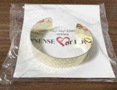 Hey! Say! JUMP SENSE or LOVE グッズ まとめ売り ② Amazon.co.jp: Hey Say JUMP 「SENSE or Love」グッズ まとめ