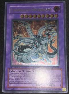 遊戯王OCG ガラクティックオーバーロード 未開封 遊戯王 - ギャラクティックオーバーロード 未開封 遊戯王の通販