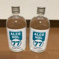 菊水酒造 スピリッツ 500m 2本