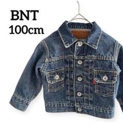 美品✨BNT ビーエヌティー　デニムジャケット 【100cm】XSサイズ