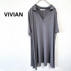 VIVIAN チュニック 半袖 グレー 洗える 韓国製 きれいめ トップス 上品