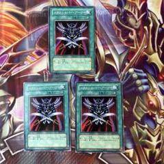 スピッツ様 リクエスト 9点 まとめ商品 ありがとうございます。 タカ様 リクエスト 9点 まとめ商品 - メルカリ