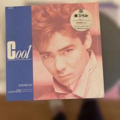 HIROMI GO Cool 12インチシングル