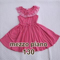 mezzo piano（ギンガムチェック ・ ワンピース）のフリマ