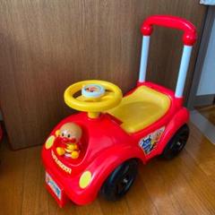 アンパンマン 手押し車 アンパンマンカー