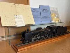 m74429175759_1.jpg?1744091560
