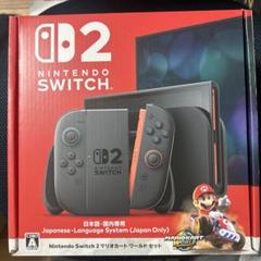 Nintendo Switch 2 日本語専用 マリオカートセット