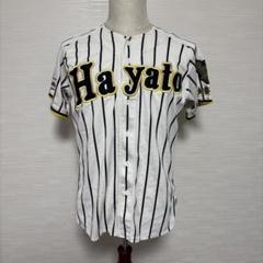 横浜　横浜隼人高校 大谷学園　ユニフォーム 縦縞ストライプ 横浜 大谷学園 ユニフォーム 白黒ストライプ - メルカリ