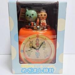 2025年最新】QOO 目覚ましの人気アイテム - メルカリ