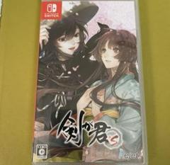 2025年最新】剣が君 switchの人気アイテム - メルカリ