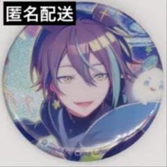 2025年最新】神代類 缶バッジの人気アイテム - メルカリ