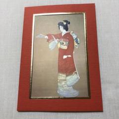 2025年最新】序の舞 上村松園の人気アイテム - メルカリ
