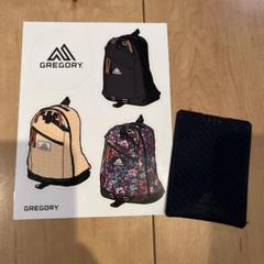 グレゴリー　Gregory 　ノベルティ　非売品　カードケース　ステッカー