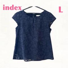 【上品花柄】index ネイビー透け感 半袖ブラウス Lサイズ オフィスビジネス