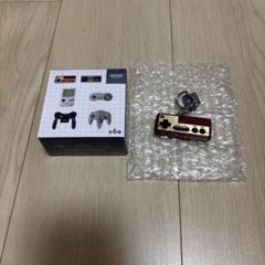 ニンテンドーミュージアム　ゲームハードキーホルダーコレクション