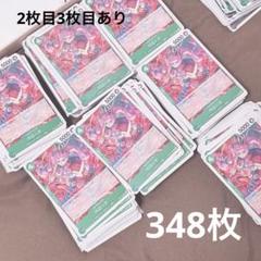 one piece ワンピースカードゲーム ペローナ 各種 585枚
