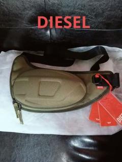 新品　DIESEL　ウエストポーチ　ボディーバッグ　カーキ
