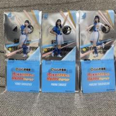 【新品未開封】髙橋未来虹 アクスタ 9枚セット 新品未開封】HMV限定 髙橋未来虹 アクリルスタンド - メルカリ
