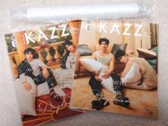 EarthMix Kazz Magazine 176 特典ポスター付