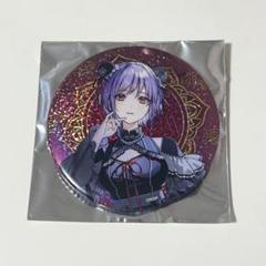 2025年最新】Ave mujica スリーブの人気アイテム - メルカリ