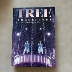 東方神起/LIVE TOUR 2014 TREE〈初回生産限定・3枚組〉 - メルカリ