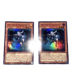 遊戯王 マリスボーンマーチヘア 25th　クオシク 1枚 遊戯王 M∀LICE<P>March Hare 25th マリス クオシク｜Yahoo