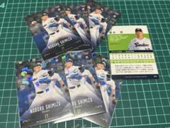 BBM 東京ヤクルトスワローズ　清水昇　セットのサムネイル