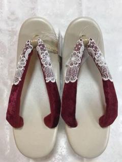 厚底　草履　オフホワイト×エンジベロア×レース