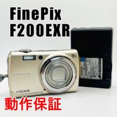 極上)完備 FUJIFILM フジフィルム FINEPIX F200EXR Amazon | FUJIFILM デジタルカメラ FinePix F200 EXR シルバー