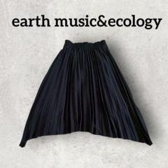 earthmusic&ecology シャドウチェックプリーツスカート (F)紺