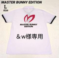 MASTER BUNNY EDITION ゴルフ 半袖 ポロシャツ Lサイズ