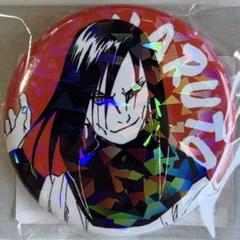 NARUTO ナルト 原作 オールスター 缶バッジ 大蛇丸 - メルカリ