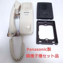 2025年最新】VL-A457SAXの人気アイテム - メルカリ