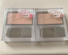 【新品未開封】チーク2点セットのサムネイル