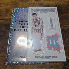 堀夏喜 アクリルスタンド アクスタ セット EXILE TRIBE STATION ONLINE STORE｜BUTTERFLY BIGアクリル