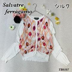 極美品☆サルヴァトーレフェラガモ シルク コットン 半袖ニット 花柄 Salvatore Ferragamo(サルヴァトーレフェラガモ) / スカーフ