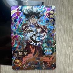 2025年最新】身勝手 ドラゴンボールヒーローズの人気アイテム