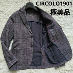 CIRCOLO 1901 チルコロ ジャージージャケット チェック グレン
