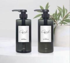 【新品未使用】CAFUNE byAシャンプー トリートメント セット 500mL カフネバイエー シャンプー トリートメント セット 500ml - メルカリ