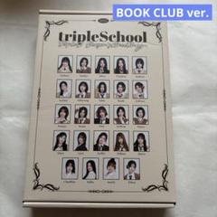 【第1位獲得！】 2025年最新】triples シーグリの人気アイテム - メルカリ モデルガンパーツ