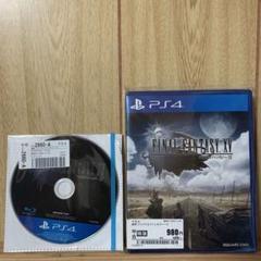 FF15 ファイナルファンタジー15 FINAL FANTASY15 PS4