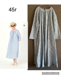 45r 織 ワンピースの検索結果 - メルカリ
