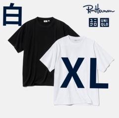 UNIQLO×RonHerman タグ付 コラボTシャツ2枚セット ユニクロ×ロンハーマンのコラボTシャツ、玉川髙島屋S・Cの