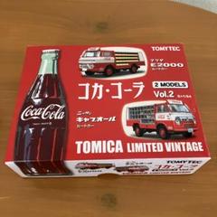 TOMYTEC トミカリミテッド ヴィンテージ コカ・コーラ Vol.2