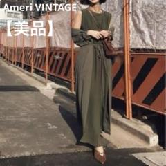 2025年最新】ameri vintage ドレス ブラウンの人気アイテム