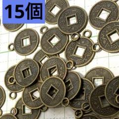 2025年最新】古銭 まとめの人気アイテム - メルカリ