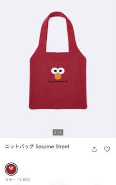 GU セサミストリート エルモ ニットバッグ レッド