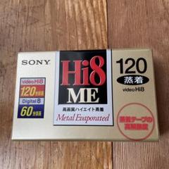 【激レア】未使用未開封 SONY E6-HMEAD Hi8 テープ SONY Hi8 Editor E6-60 メタルテープ4点セット - メルカリ