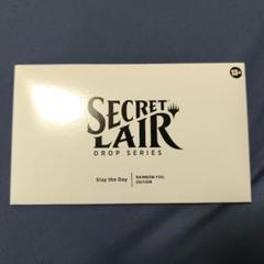 2025年最新】secret lair 未開封の人気アイテム - メルカリ