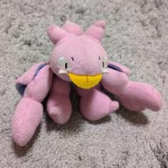 グライガー DPぬいぐるみ　タカラトミー